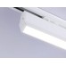 Трековый однофазный светильник Ambrella Light Track System GL6806