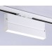 Трековый однофазный светильник Ambrella Light Track System GL6806