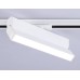 Трековый однофазный светильник Ambrella Light Track System GL6806
