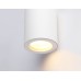 Накладной светильник Ambrella Light Techno spot TN22797