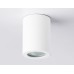 Накладной светильник Ambrella Light Techno spot TN22797