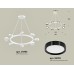 Подвесная люстра Ambrella Light Traditional (C9195, N8113) XB9195151