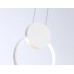 Подвесной светильник Ambrella Light Comfort FL5251