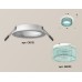 Встраиваемый светильник Ambrella Light Techno Spot XC6512043 (C6512, N6153)