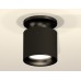 Накладной светильник Ambrella Light Techno XS7402061 (N7926, C7402, N7011)