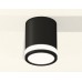 Накладной светильник Ambrella Light Techno XS6302060 (C6302, N6221)