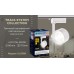 Трековый однофазный светильник Ambrella Light Track System GL6389