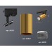 Трековый однофазный светильник Ambrella Light Track System XT6327011 (A2521, C6327, N6151)