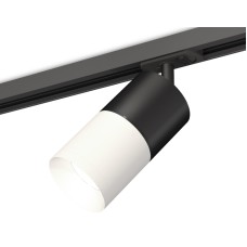 Комплект трекового светильника Ambrella Light Track System XT7401040 (A2537, C7402, A2071, C7401, N7030)