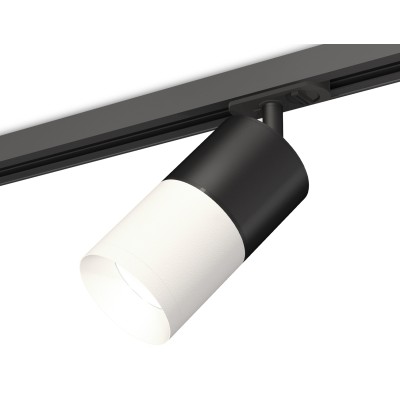 Комплект трекового светильника Ambrella Light Track System XT7401040 (A2537, C7402, A2071, C7401, N7030)