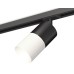 Комплект трекового светильника Ambrella Light Track System XT7401040 (A2537, C7402, A2071, C7401, N7030)