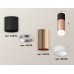 Потолочный светильник Ambrella Light Techno Spot XS6326042 (C6302, A2010, C6326, N6248)