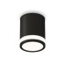 Накладной светильник Ambrella Light Techno XS6302060 (C6302, N6221)