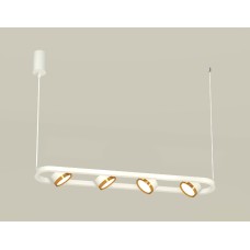 Подвесной светильник Ambrella Light Traditional (C9163, N8124) XB9163102