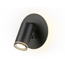 Спот Ambrella Light Wall FW2463