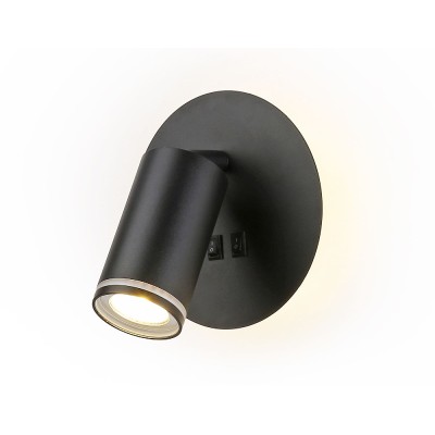 Спот Ambrella Light Wall FW2463
