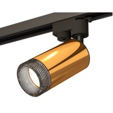 Трековый однофазный светильник Ambrella Light Track System XT6327011 (A2521, C6327, N6151)