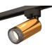 Трековый однофазный светильник Ambrella Light Track System XT6327011 (A2521, C6327, N6151)