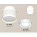 Потолочный светильник Ambrella Light Techno Spot XS8431002 (C8431, N8433)