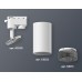 Трековый однофазный светильник Ambrella Light Track System XT6322081 (A2520, C6322, N6151)