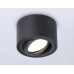 Накладной светильник Ambrella Light Cup TN223