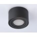 Накладной светильник Ambrella Light Cup TN223