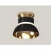 Накладной светильник Ambrella Light Techno spot (N8909, C8102, N8145) XS8102061