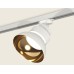 Трековый светильник Ambrella Light Track system XT8101201