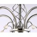 Подвесная люстра Ambrella Light Traditional TR3188