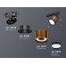 Трековый светильник Ambrella Light Track System XT8117001 (A2526, A2106, C8117, N8113)
