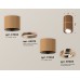 Потолочный светильник Ambrella Light Techno Spot XS7404080 (C7404, A2073, C7404, N7005)