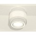 Потолочный светильник Ambrella Light Techno Spot XS8431002 (C8431, N8433)