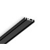 Магнитный шинопровод Ambrella Light Magnetic Ultra Slim Track System GV1011