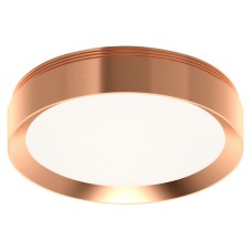 Насадка передняя для корпуса светильника Ambrella Light DIY Spot N8126