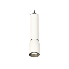 Подвесной светильник Ambrella Light Techno Spot XP1122010 (A2302, C6355, A2061, C1122, N7031)