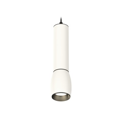 Подвесной светильник Ambrella Light Techno Spot XP1122010 (A2302, C6355, A2061, C1122, N7031)