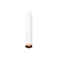 Подвесной светильник Ambrella Light Techno Spot XP6322030 (A2301, C6355, A2063, C6322, N6135)