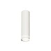 Подвесной светильник Ambrella Light Techno Spot XP8191004 (A2331, C8191, N8477)