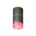 Потолочный светильник Ambrella Light Techno Spot XS7403102 (C7403, A2073, C7403, N7193)
