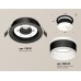 Встраиваемый светильник Ambrella Light Techno Spot XC8051019 (C8051, N8445)