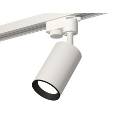 Трековый однофазный светильник Ambrella Light Track System XT6322002 (A2520, C6322, N6102)