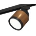 Трековый светильник Ambrella Light Track System XT8117001 (A2526, A2106, C8117, N8113)
