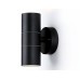 Уличный настенный светильник Ambrella Light Garden ST3707
