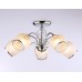 Подвесная люстра Ambrella Light Traditional TR3188