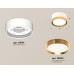 Потолочный светильник Ambrella Light Techno Spot XS8101005 (C8101, N8124)