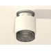 Потолочный светильник Ambrella Light Techno Spot XS7510102 (N7928, C7510, N7192)