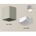 Потолочный светильник Ambrella Light Techno Spot XS7814011 (C7814, N7756)