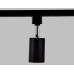 Трековый однофазный светильник Ambrella Light Track System GL5123