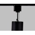 Трековый однофазный светильник Ambrella Light Track System GL5123