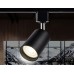 Трековый однофазный светильник Ambrella Light Track System GL5123